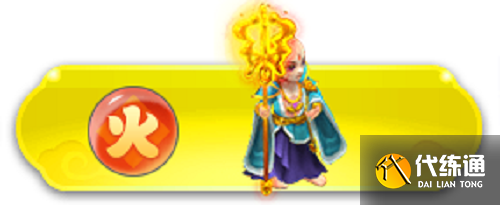 梦幻西游网页版五行斗法金刚伏魔攻略：2022五行斗法五月试炼阵容[多图]图片4