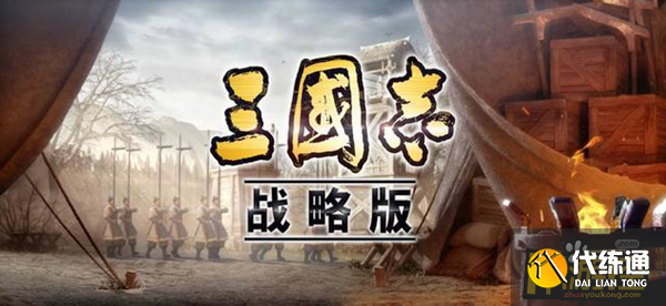 三国志战略版SP吕蒙最强阵容怎么搭配