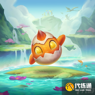 云顶之弈巨龙之境通行证值得买吗？巨龙之境宝典奖励一览