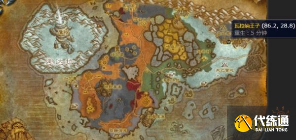 魔兽世界过关斩将任务怎么做 过关斩将任务攻略