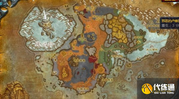 魔兽世界过关斩将任务怎么做 过关斩将任务攻略