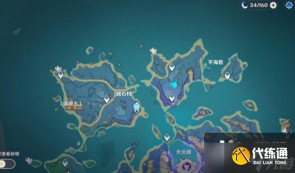 《原神》平海砦解密技巧分享 平海砦继电器怎么放？