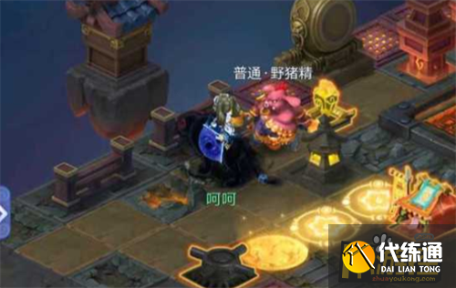 梦幻西游网页版地宫迷阵通关攻略3.png 梦幻西游网页版地宫迷阵通关攻略3.png