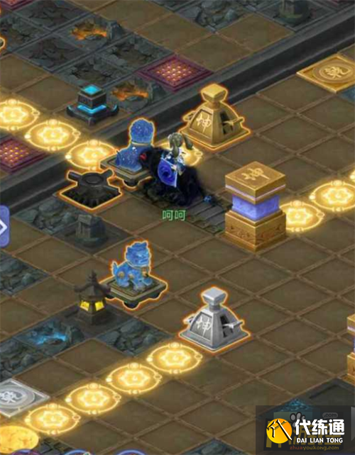 梦幻西游网页版地宫迷阵通关攻略6.png