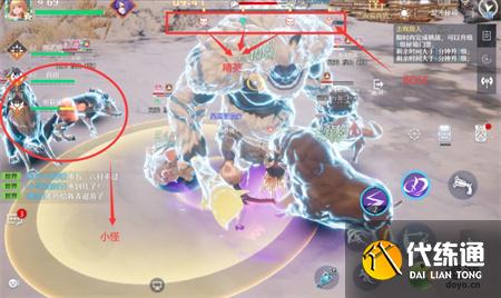 诺亚之心混沌秘境巅峰属性加点推荐