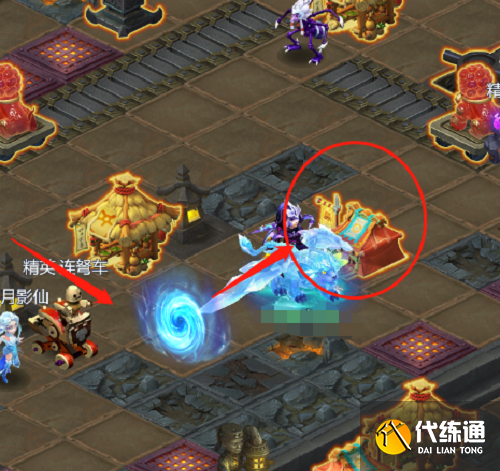 梦幻西游网页版雷音幻境第二期攻略