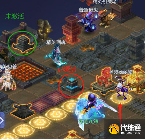 梦幻西游网页版雷音幻境第二期攻略