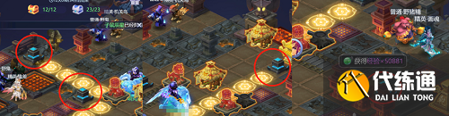 梦幻西游网页版雷音幻境第二期攻略