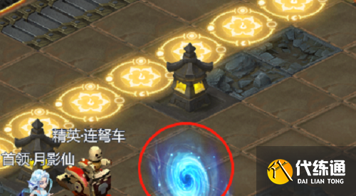 梦幻西游网页版雷音幻境第二期攻略