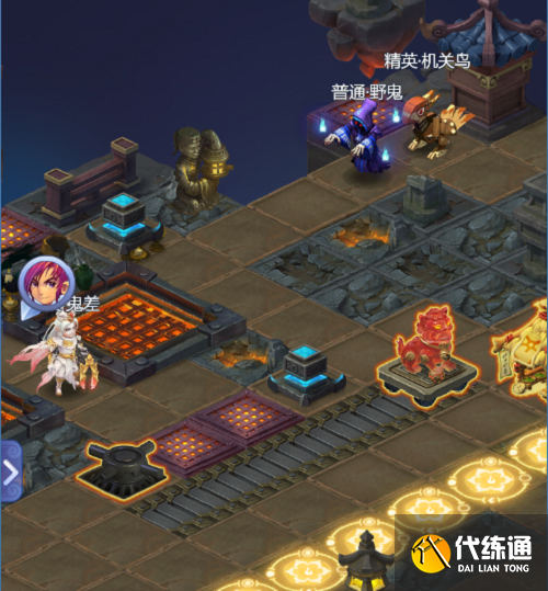 梦幻西游网页版雷音幻境第二期攻略