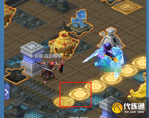 梦幻西游网页版雷音幻境第二期攻略