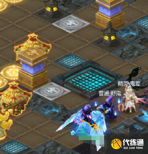 梦幻西游网页版雷音幻境第二期攻略