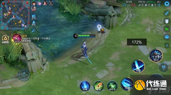 《王者荣耀》体验服5月26日更新 体验服干将专精装上线王者称号调整