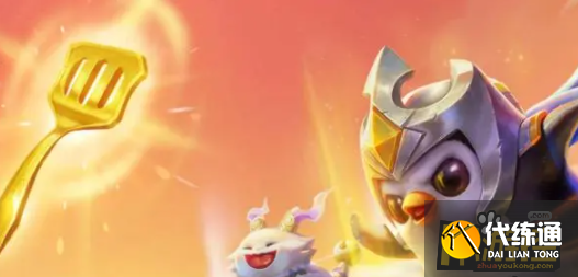 金铲铲之战S7巨龙之巢棋子有哪些羁绊,金铲铲之战S7巨龙之巢棋子羁绊一览 金铲铲之战S7巨龙之巢棋子有哪些羁绊,金铲铲之战S7巨龙之巢棋子羁绊一览