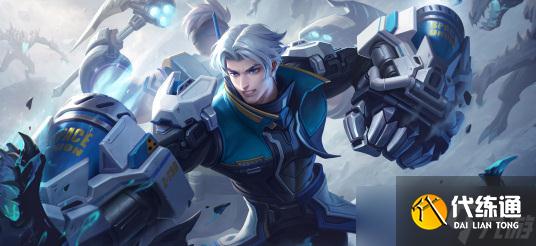 《王者荣耀》达摩星际陆战队返场保底价格一览