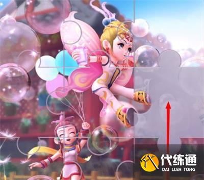 《梦幻西游》童趣一夏幸运彩蛋攻略分享