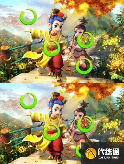 《梦幻西游网页版》火眼金睛找不同位置汇总分享