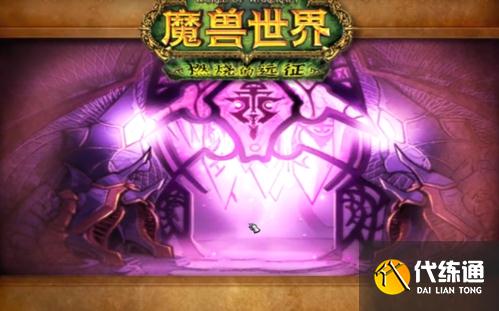 魔兽世界宣传图