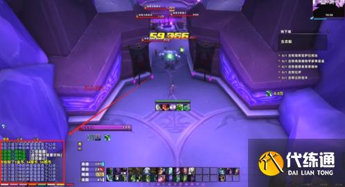 魔兽世界游戏战斗图