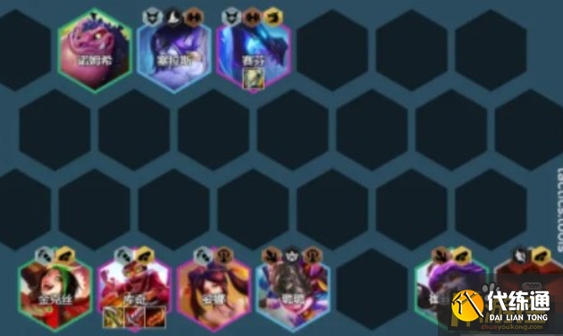 金铲铲之战S7怒翼霞阵容怎么搭配,金铲铲之战S7怒翼霞阵容搭配攻略 金铲铲之战S7怒翼霞阵容怎么搭配,金铲铲之战S7怒翼霞阵容搭配攻略