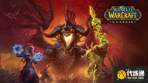 魔兽世界火焰的召唤任务怎么做