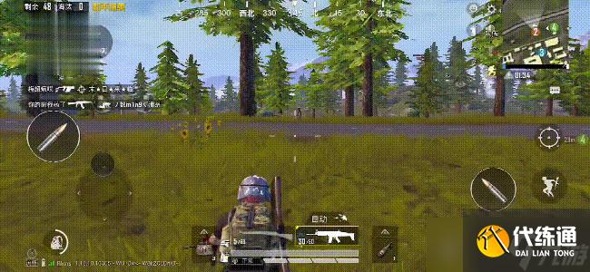 和平精英三倍镜玩法技巧