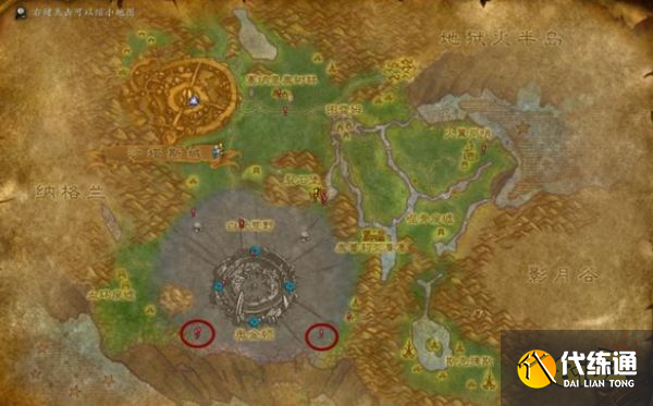 魔兽世界沙塔尔声望哪里有任务 沙塔尔声望任务点一览