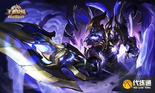 王者荣耀天下无双礼包概率是多少 礼包概率介绍