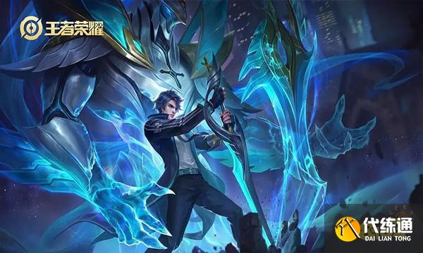 王者荣耀冒险乐园系列礼包概率是多少 礼包概率介绍