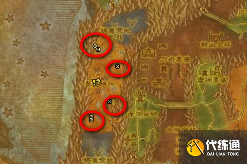 魔兽世界埃匹希斯圣物怎么做？埃匹希斯圣物任务攻略[多图]图片1