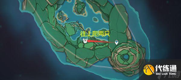《原神》蜥蜴尾巴高效拾取路线整理