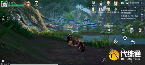 诺亚之心奥尔梅克雨林风景点攻略