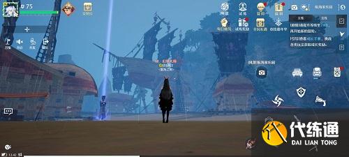 诺亚之心奥尔梅克雨林风景点攻略