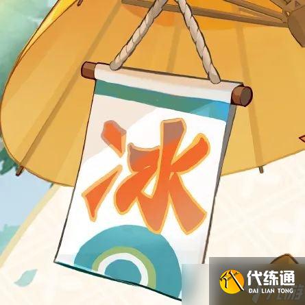 《阴阳师》山兔疾速制冰皮肤怎么样 山兔新皮肤疾速制冰展示