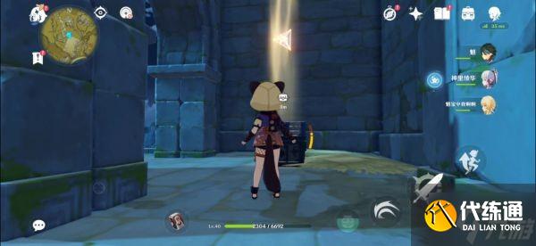 《原神》夜叉之愿任务步骤说明