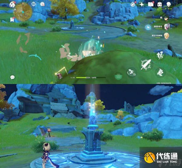 《原神》夜叉之愿任务步骤说明