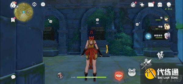 《原神》夜叉之愿任务步骤说明