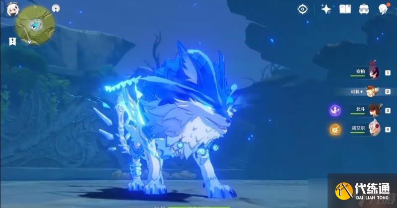 《原神》燃愿玛瑙断片获得攻略