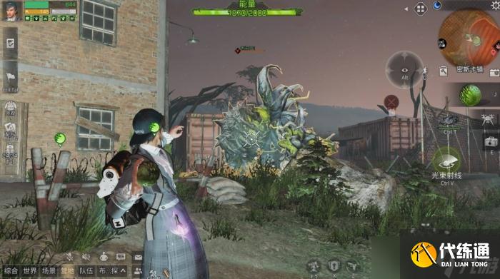 明日之后清除花巢任务完成攻略