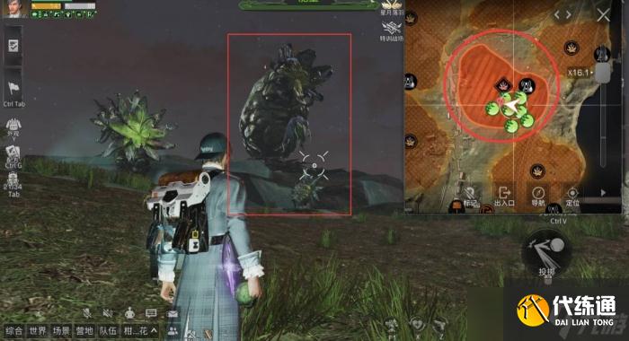 明日之后清除花巢任务完成攻略