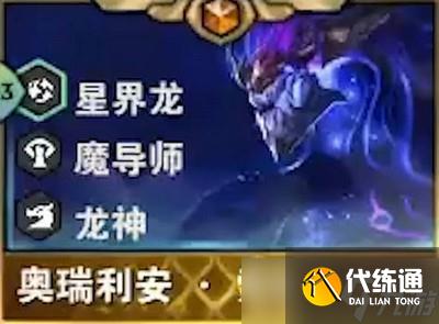 云顶之弈s7五费卡都有什么英雄 五费卡英雄介绍