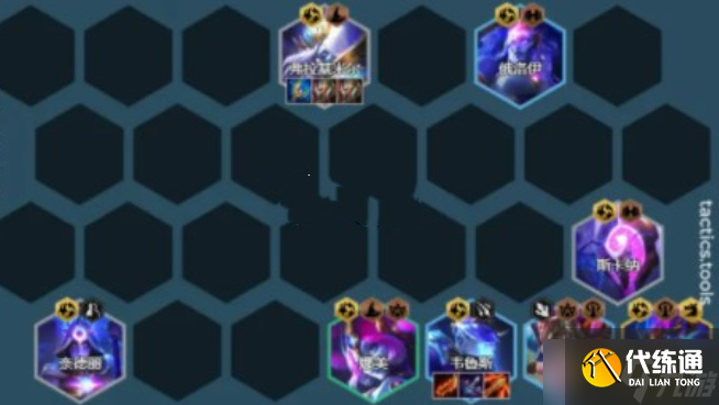金铲铲之战S7赌星界龙阵容怎么搭配-S7赌星界龙阵容搭配攻略