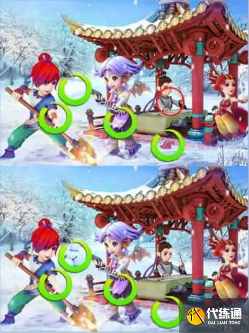 梦幻西游网页版火眼金睛第三天5月29攻略