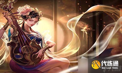 《王者荣耀》杨玉环去掉所有服装图片