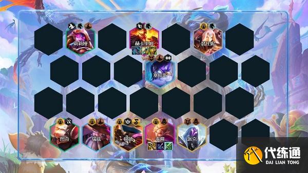 金铲铲之战巨龙之境冒险男刀阵容搭配攻略