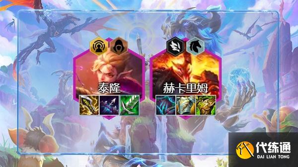 金铲铲之战巨龙之境冒险男刀阵容搭配攻略