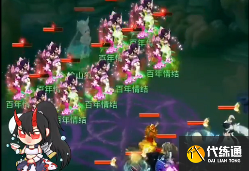 梦幻西游网页版魔刹境涂山狐妖攻略