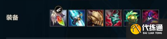 英雄联盟手游3.2风女怎么玩 英雄联盟手游3.2风女怎么玩