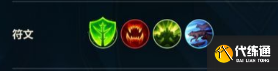 英雄联盟手游3.2风女怎么玩 英雄联盟手游3.2风女怎么玩