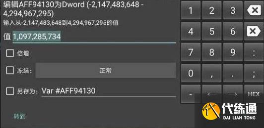 王者荣耀3D视角怎么设置? 王者荣耀3D视角怎么设置?